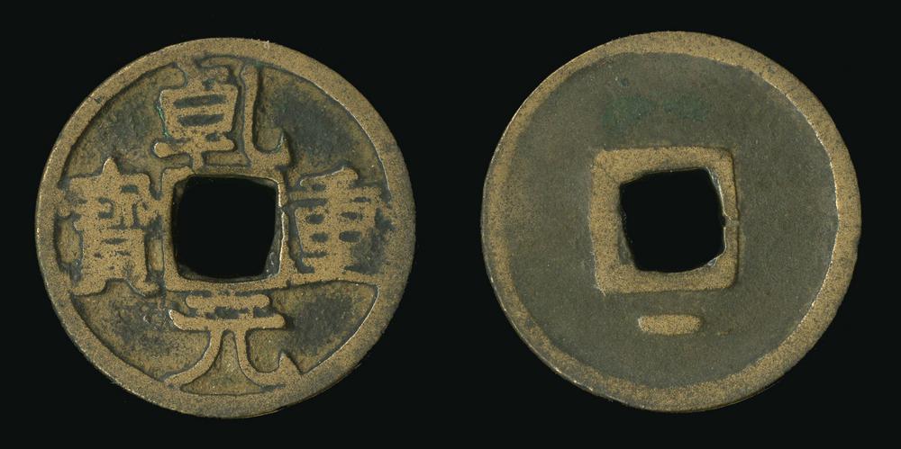 图片[1]-coin BM-1884-0511.866-China Archive